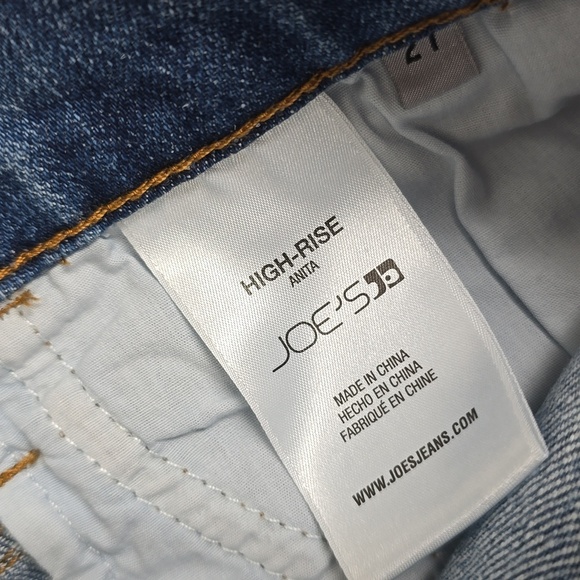 Joe's Jeans Womens Anita High-Rise Flare Jean - Picture 15 of 16